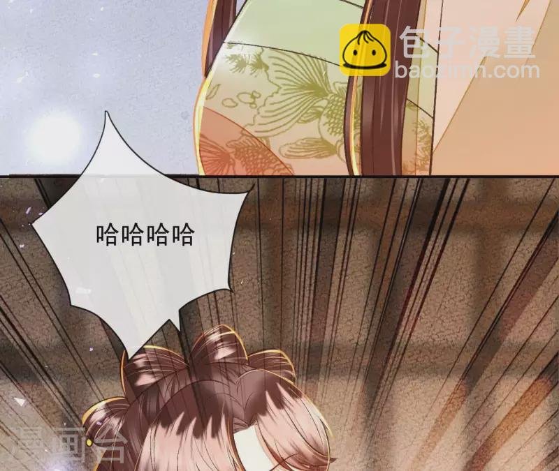 第28话 非她不可