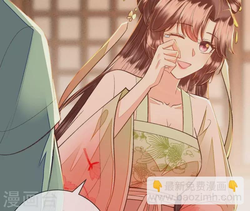第28话 非她不可