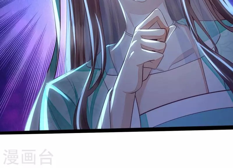 第3话 一人之下万人之上
