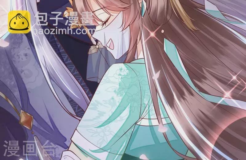 第3话 一人之下万人之上