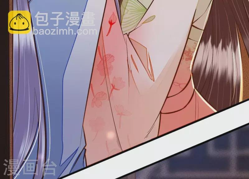 第30话 闺中密友