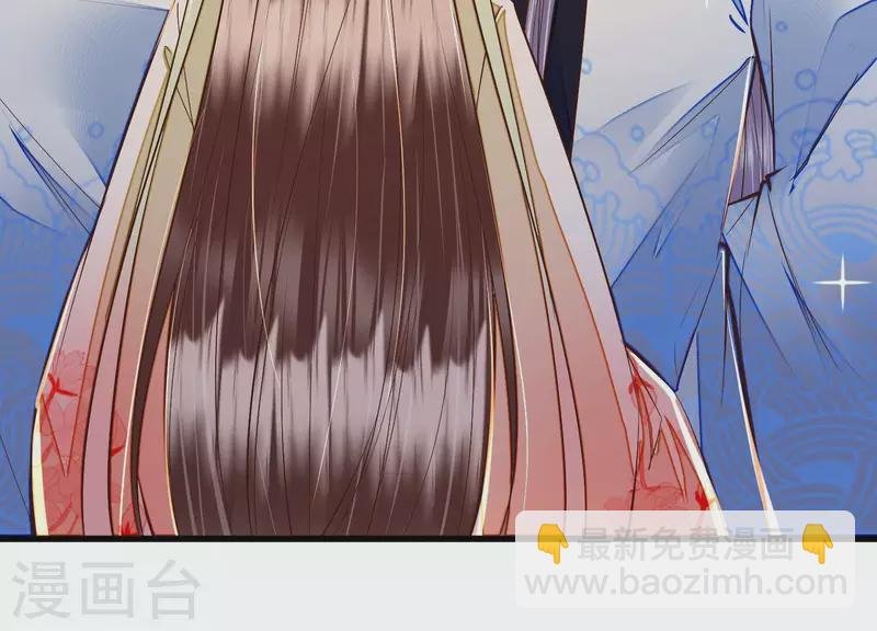 第30话 闺中密友