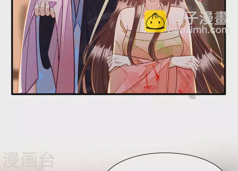 第30话 闺中密友