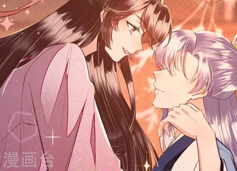 第30话 闺中密友