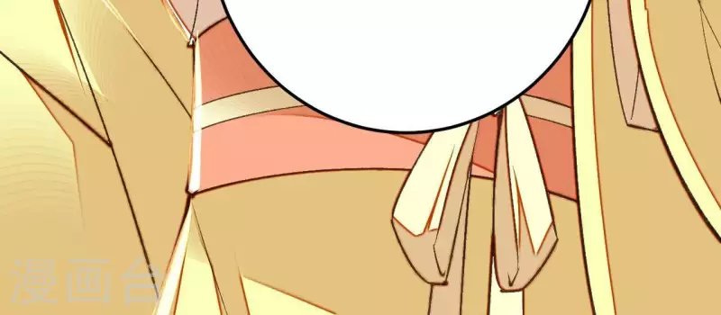 第31话 安芷，你没底线！