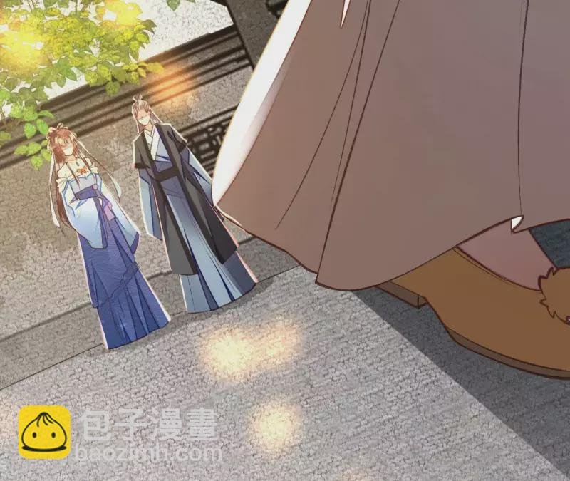 第31话 安芷，你没底线！