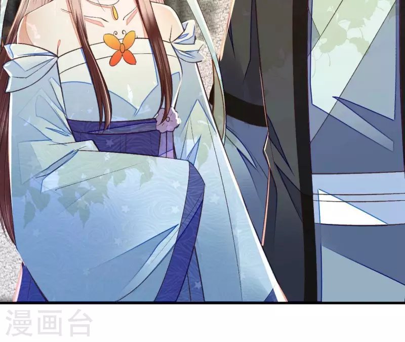 第31话 安芷，你没底线！