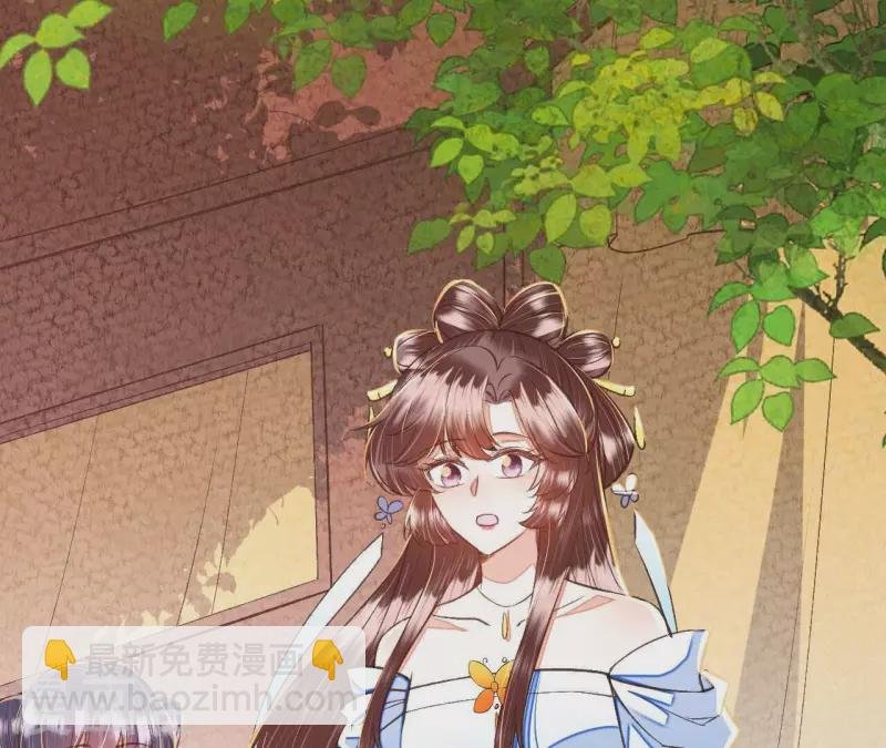第32话 徐氏没救出来？