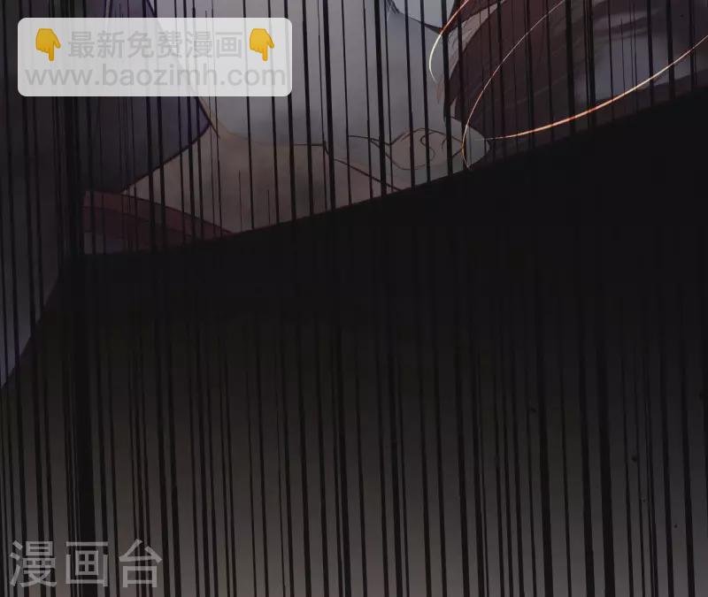 第32话 徐氏没救出来？