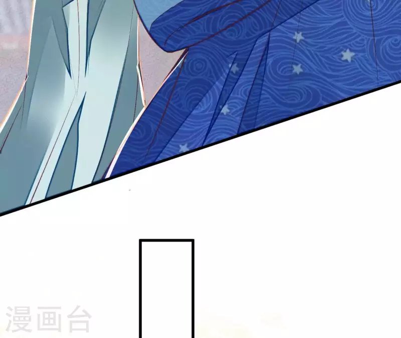 第32话 徐氏没救出来？