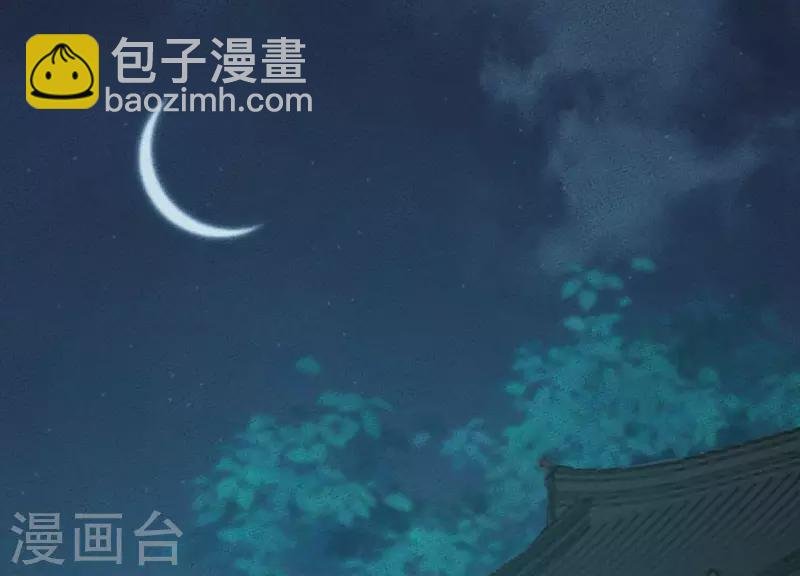 第34话 长得可真标致