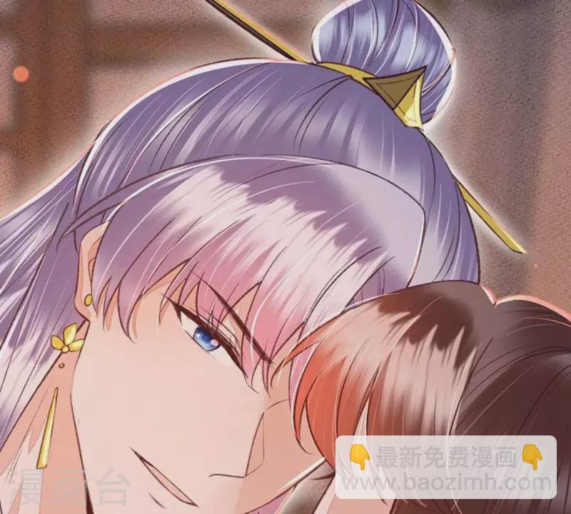 第36话 你别哭啊，我又没碰你