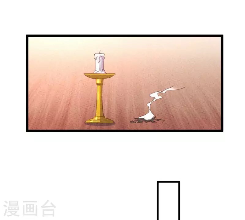 第37话 幸好小姐也没看上他！