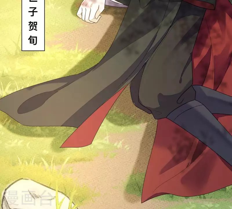 第38话 各有所得？
