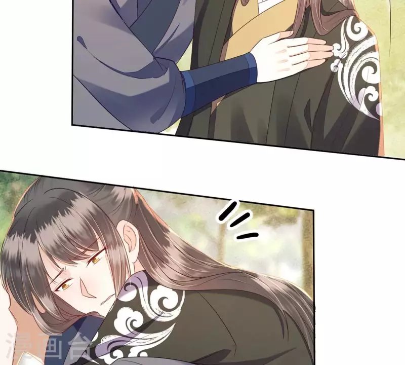 第38话 各有所得？