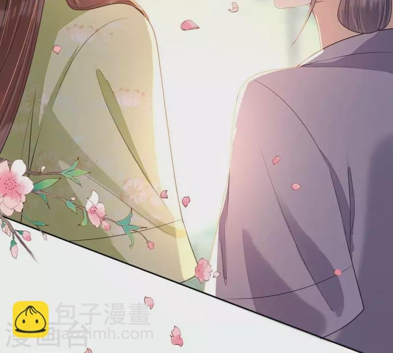 第38话 各有所得？