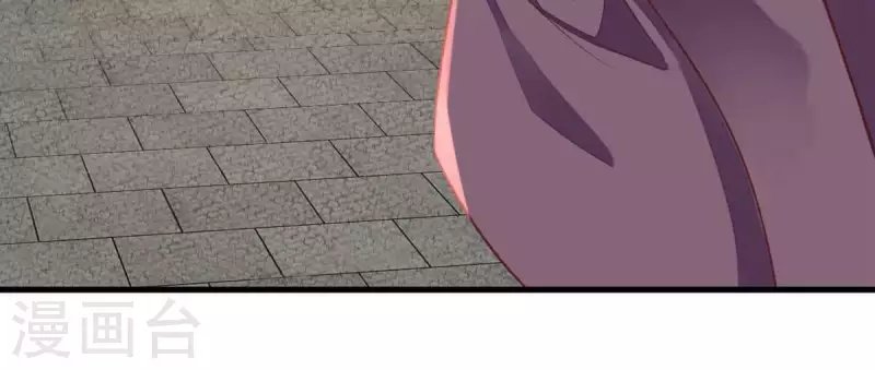 第39话 当然是去陪我的夫人