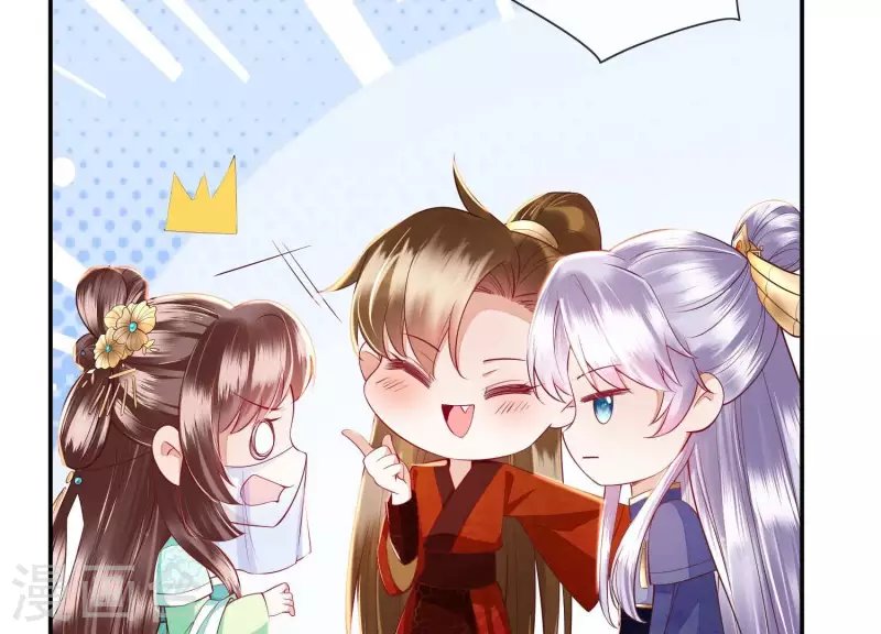 第4话 初吻