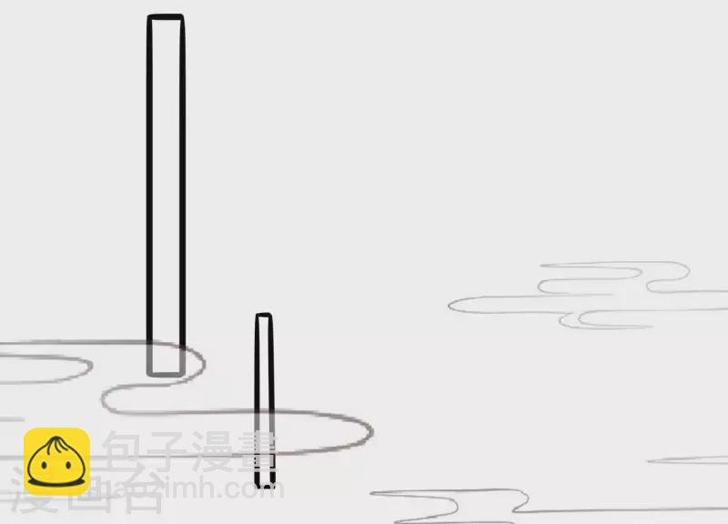 第4话 初吻