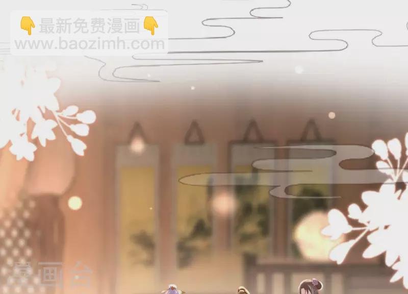 第4话 初吻