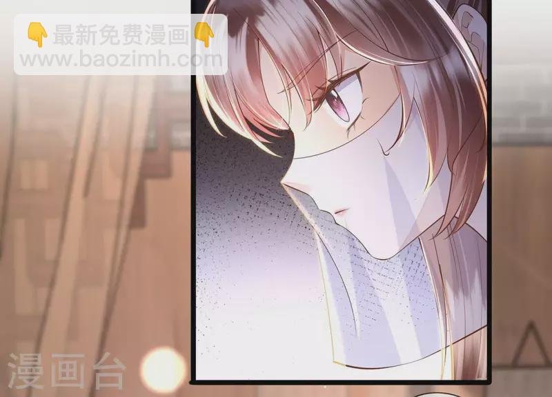 第4话 初吻