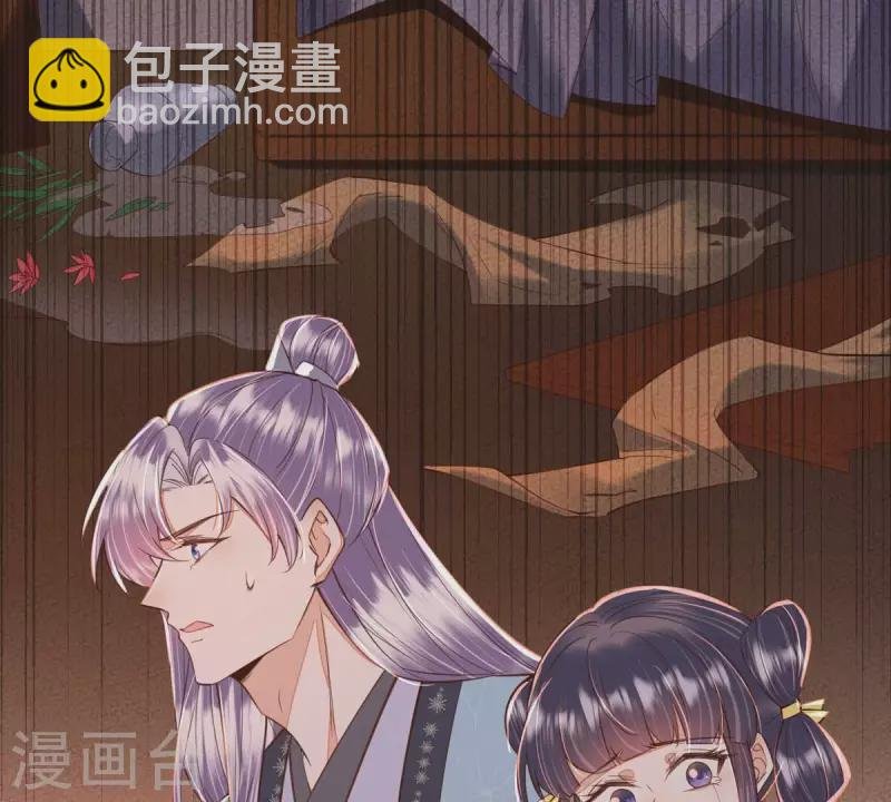 第40话 敢伤她，你找死！