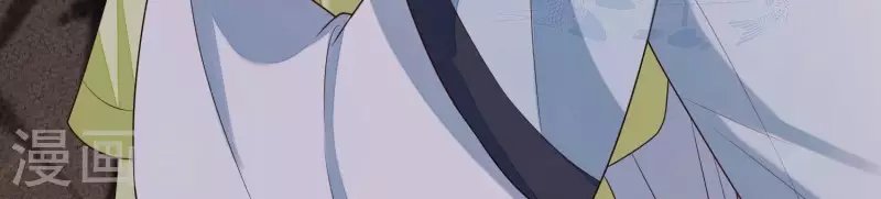 第42话 不愿意接受我的好？