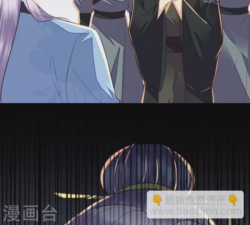 第43话 可你不该从她身上下手