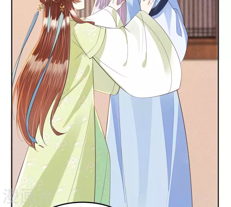 第44话 那就以身相许咯~