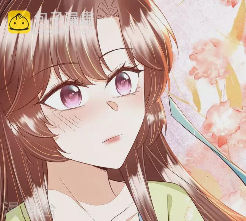 第44话 那就以身相许咯~