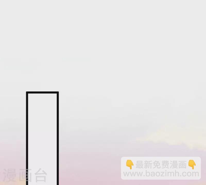 第45话 你可有喜欢的人？
