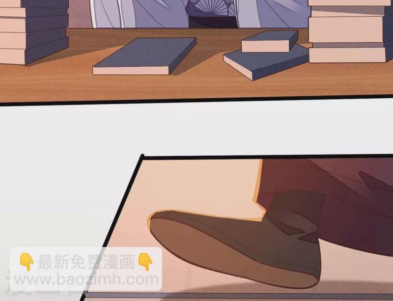 第45话 你可有喜欢的人？