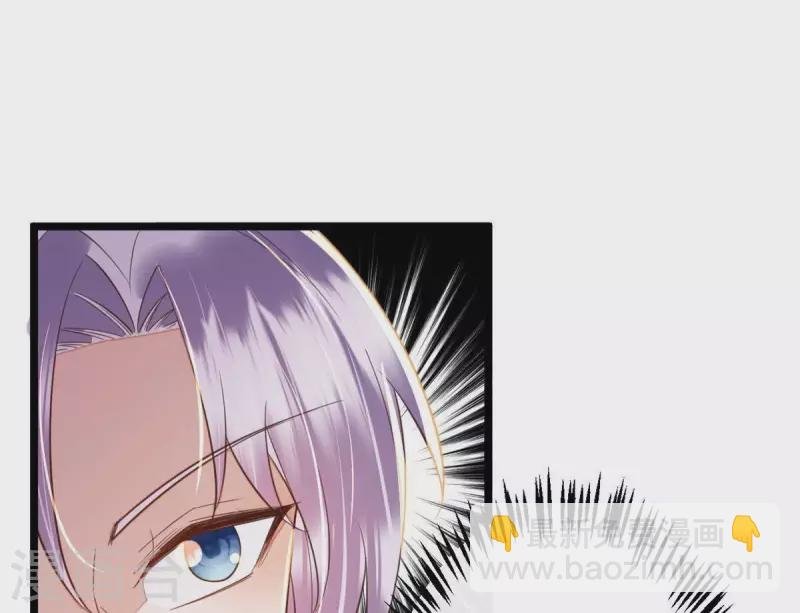 第45话 你可有喜欢的人？