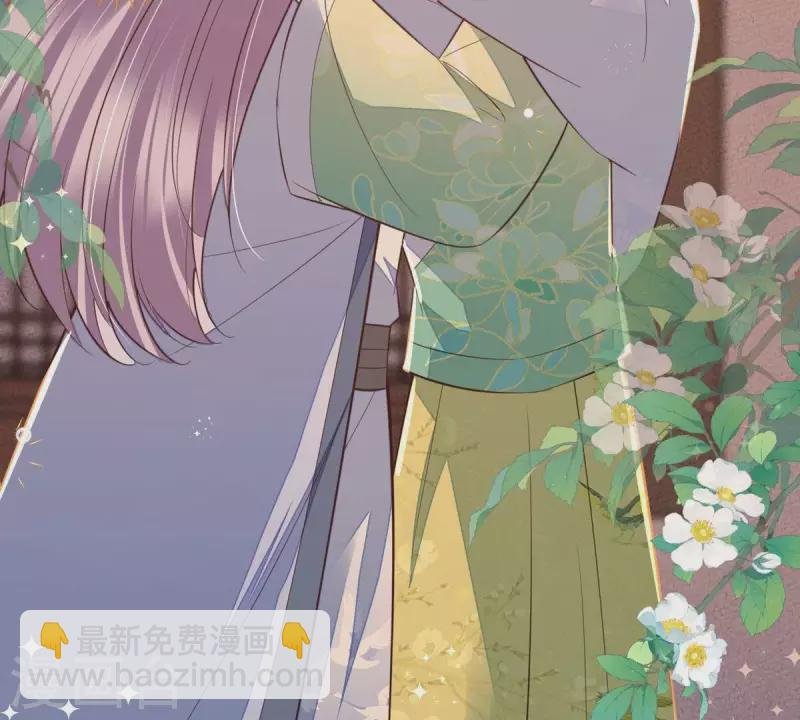 最终话 好的，夫人。