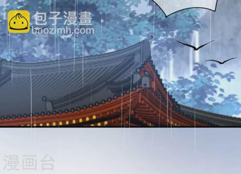 第5话 你选哪一个？