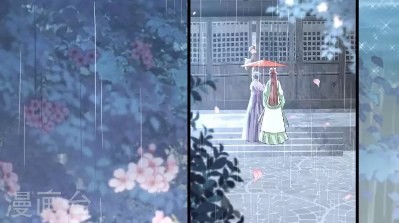 第5话 你选哪一个？