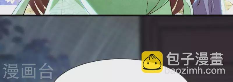 第5话 你选哪一个？