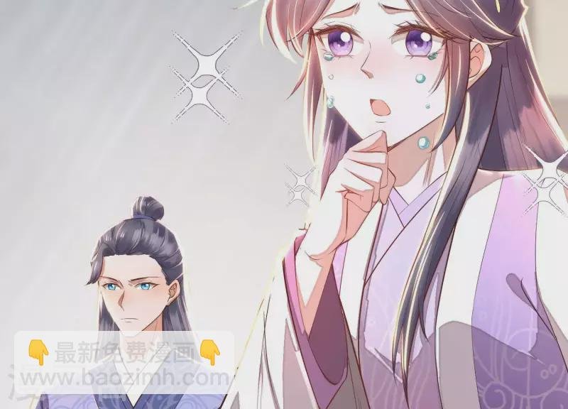 第5话 你选哪一个？