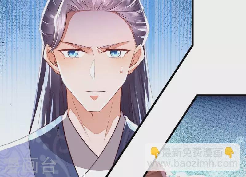第5话 你选哪一个？