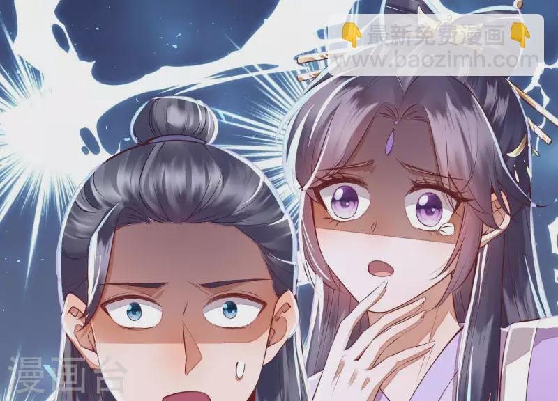 第6话 年轻力壮的男子