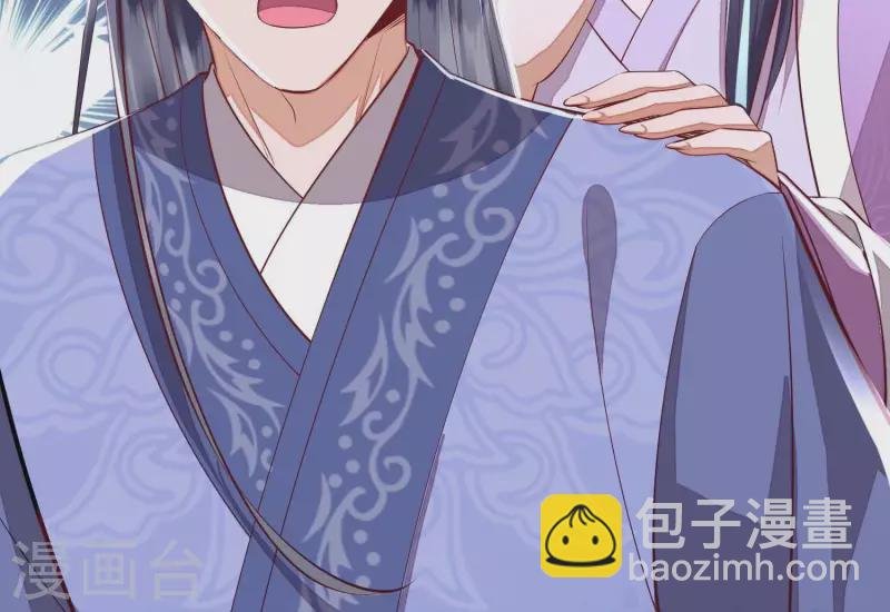 第6话 年轻力壮的男子