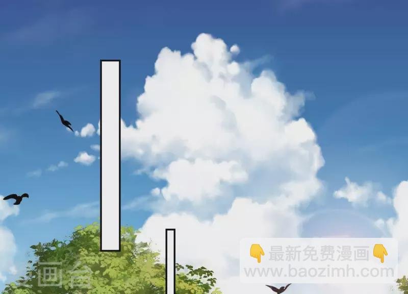 第7话 一曲凤求凰