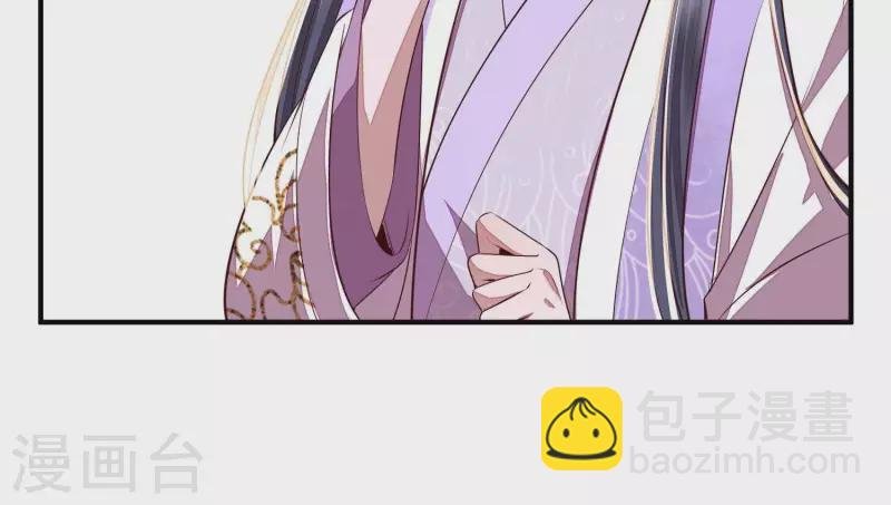 第7话 一曲凤求凰