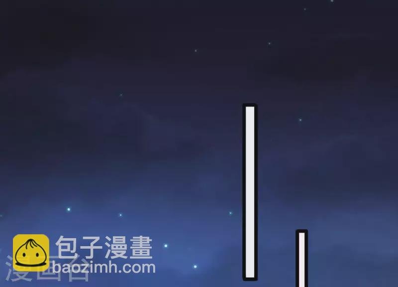 第7话 一曲凤求凰