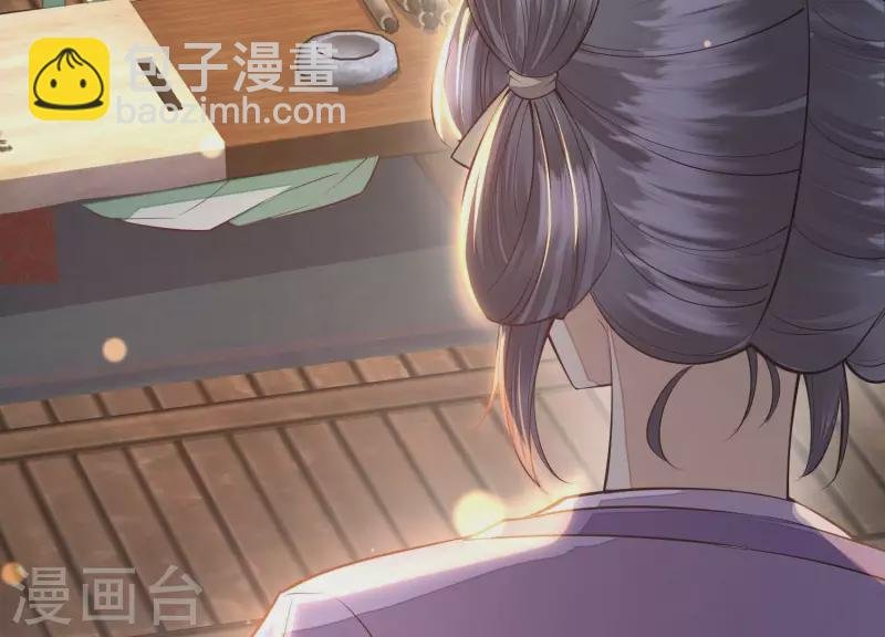 第7话 一曲凤求凰