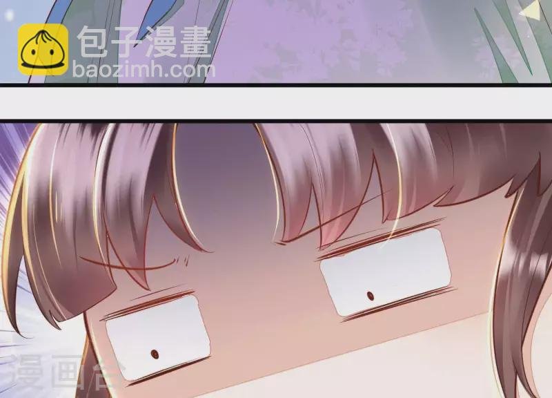 第8话 搞他侄儿！