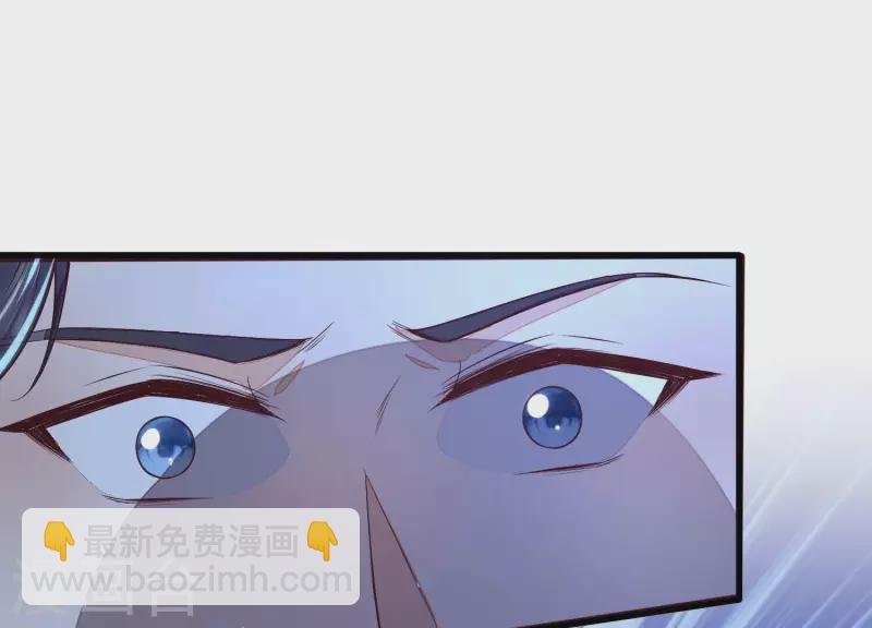 第9话 深夜藏人！