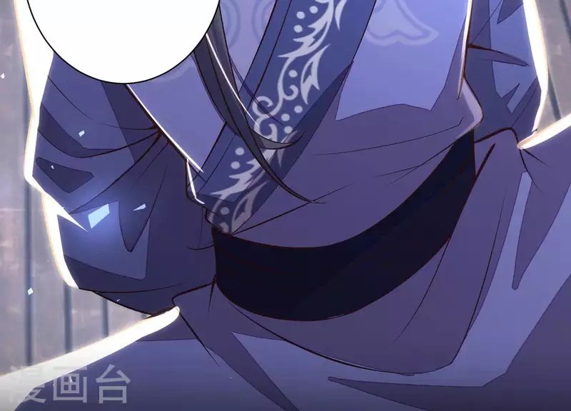 第9话 深夜藏人！