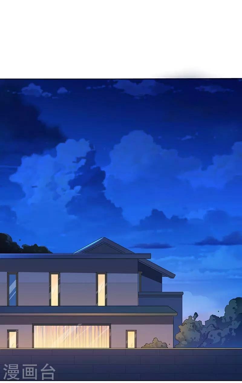 第10话 住在他家