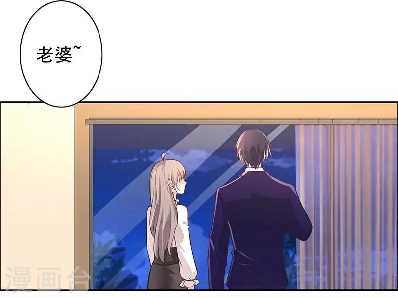 第10话 住在他家